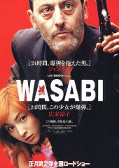 Wasabi Hd izle