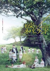 Yakusoku no Neverland Hd izle