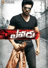 Yevadu Hd izle