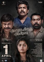 Anugraheethan Antony Hd izle