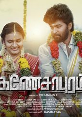 Ganesapuram Hd izle