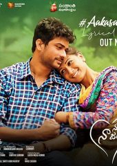 Nuvvunte Naa Jathaga Hd izle