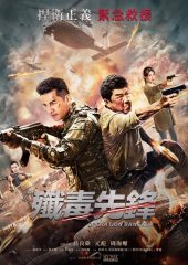 Operation Bangkok Hd izle