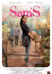 Sara ’s Hd izle