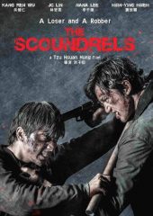 The Scoundrels Hd izle