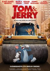 Tom ve Jerry Hd izle