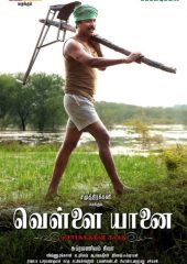 Vellai Yaanai Hd izle