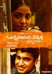 Bucchi Naidu Kandriga Hd izle