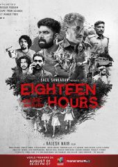 Eighteen Hours Hd izle