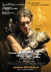 One Second Champion Hd izle