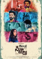 Alanti Sitralu Hd izle