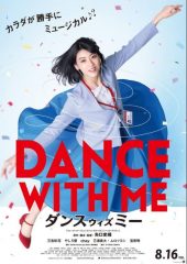 Dance With Me Hd izle