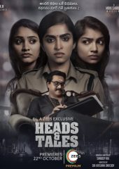 Heads and Tales Hd izle