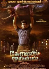 Kodiyil Oruvan Hd izle