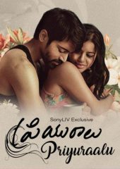 Priyuraalu Hd izle