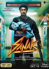 Sanak Hd izle