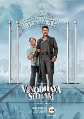 Vinodhaya Sitham Hd izle