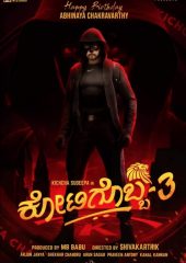 Kotigobba 3 Hd izle