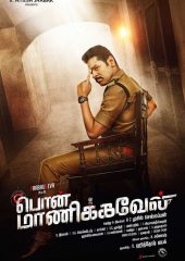 Pon Manickavel Hd izle