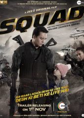 Squad Hd izle