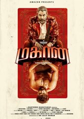 Mahaan Hd izle